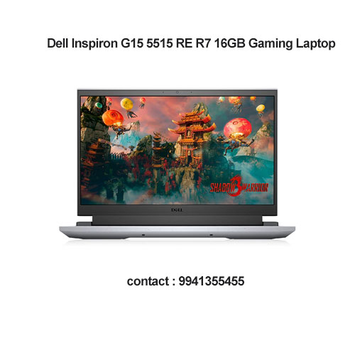 Dell Inspiron G15 5515 RE R7 16GB Gaming Laptop